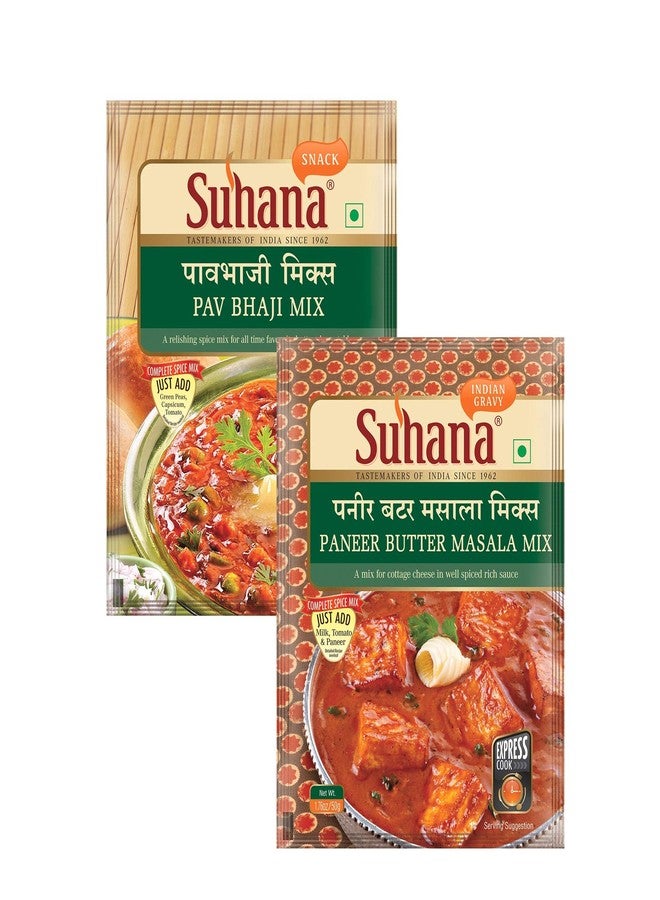 Suhana Pack of 4 Paneer Butter Masala Mix & Pavbhaji Easy to Cook - Combo of 8