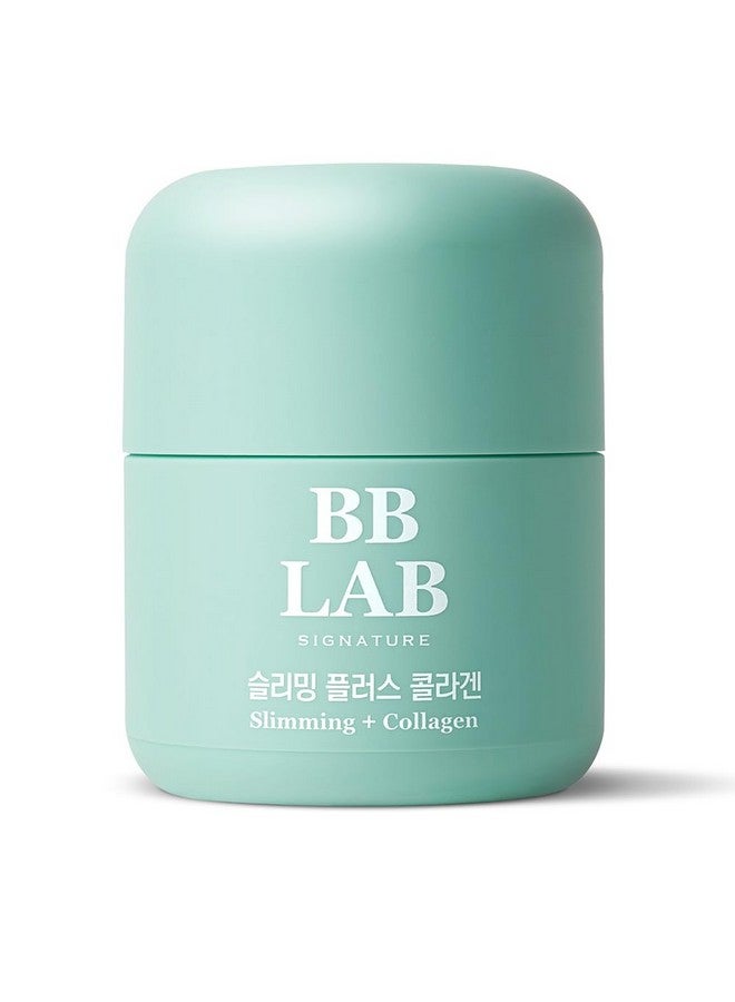 BB LAB Signature Collagen Green Low Molecular Collagen Peptide GT, Marine, Fish Collagen Peptides, Fast Absorption (84Ct/Box)