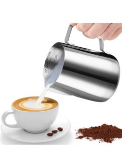 RKPM HOMES RKPM HOMES Milk Frothing Pitcher I Stainless Steel Frother Cup with Measurement Scale I Steaming Pitcher Coffee Milk Jug for Cappuccino Latte Art Espresso Machines Accessories Silver 350ml  - Image 5