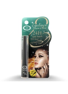 Fashion Colour Charm of Curve Eyeliner Quick Dry Matte Waterproof 24Hr Long Lasting 3g  - Image 3