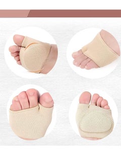 Metatarsal Pads Ball of Foot Cushions Metatarsal Foot Pads for Pain Relief Gel Pads Cushion for Metatarsalgia Neuroma Fabric Metatarsal Sleeve Pads for Women Men Beige 1 Pair - pzsku/Z45EEFB74793D53A53373Z/45/_/1684838163/c01aad29-9415-4cce-b6fd-ee57814470a1