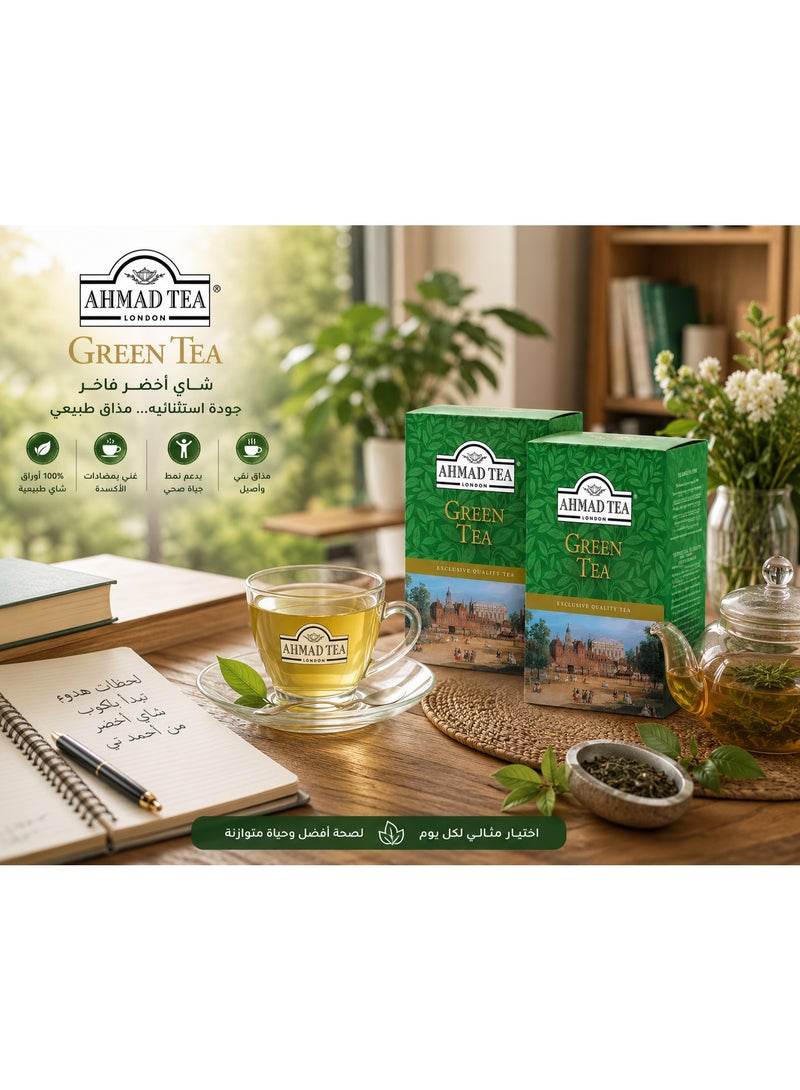 Ahmad Tea 2 Packs Ahmad Tea Pure Green Tea, 250g Each, Premium Loose Leaf Green Tea, Refreshing Natural Flavor, Value Pack - Image 4
