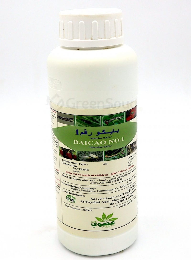 general Baico No.1 Organic Insecticides 500ml Against leaf Miner, Mites, Worms, Fruit Moths, Leaf Hopper and Aphids - Image 1