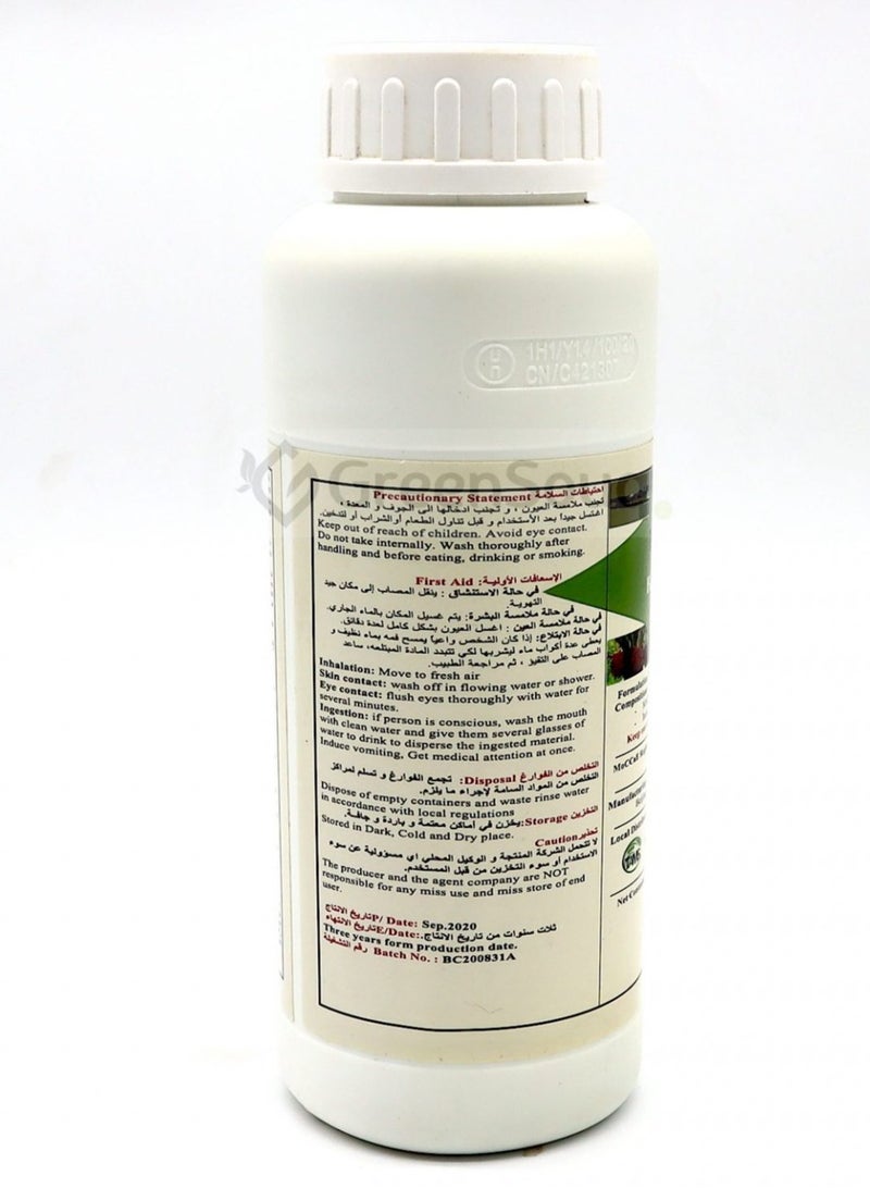 general Baico No.1 Organic Insecticides 500ml Against leaf Miner, Mites, Worms, Fruit Moths, Leaf Hopper and Aphids - Image 2