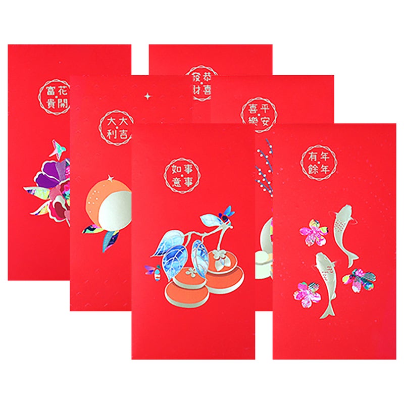 6pcs Traditional Chinese Red Envelopes Chinese Red Pockets Chinese Money Envelopes Hong Bao Lucky Money Envelopes For New Year Spring Festival Birthday Wedding Party Red - Image 5