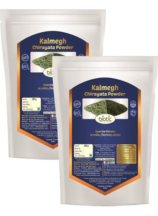Biotic Kalmegh Powder | Swertia Chirata | Nilavembu | Chiraita | Chirayata - 400 gm - Image 3