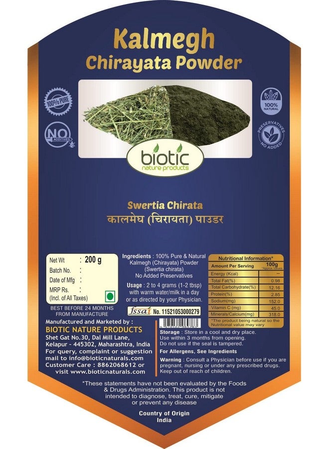 Biotic Kalmegh Powder | Swertia Chirata | Nilavembu | Chiraita | Chirayata - 400 gm - Image 2
