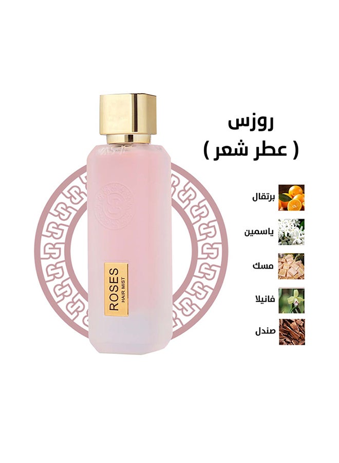 روزس ( عطر شعر )