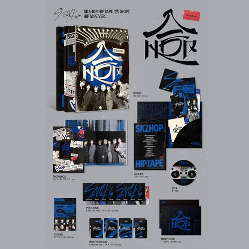 OIXXAF Stray-Kids Skzhop Hiptape Hop [HIPTAPE Limited ver.] Album+Pre-Order Benefit (Folded POSTER + GRAPHIC STICKER) - Image 2
