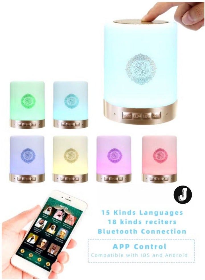 JAJEEK "Bluetooth Quran Speaker – App Control, Night Light, 8GB Memory, FM Radio & USB Connection, 6 Months Warranty, White" - Image 3