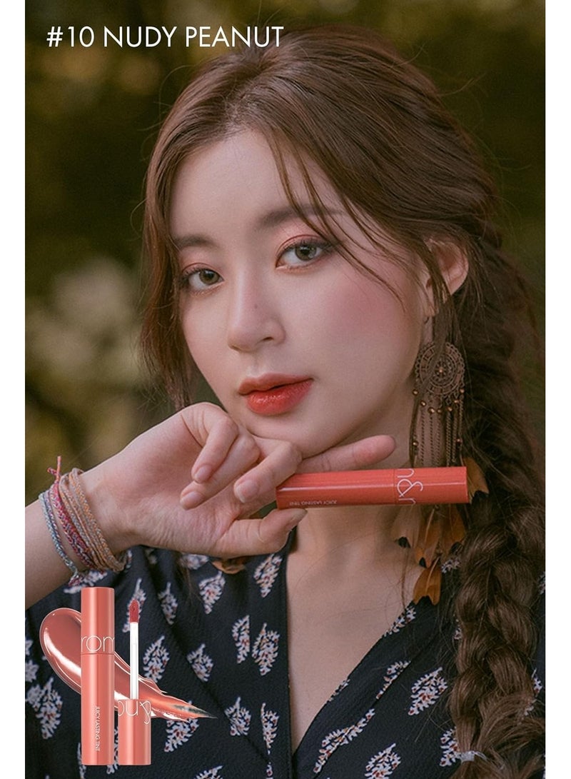 ROM و ND تنت عصير لامع طويل الثبات رقم 10 - نيودي بينت - Image 3