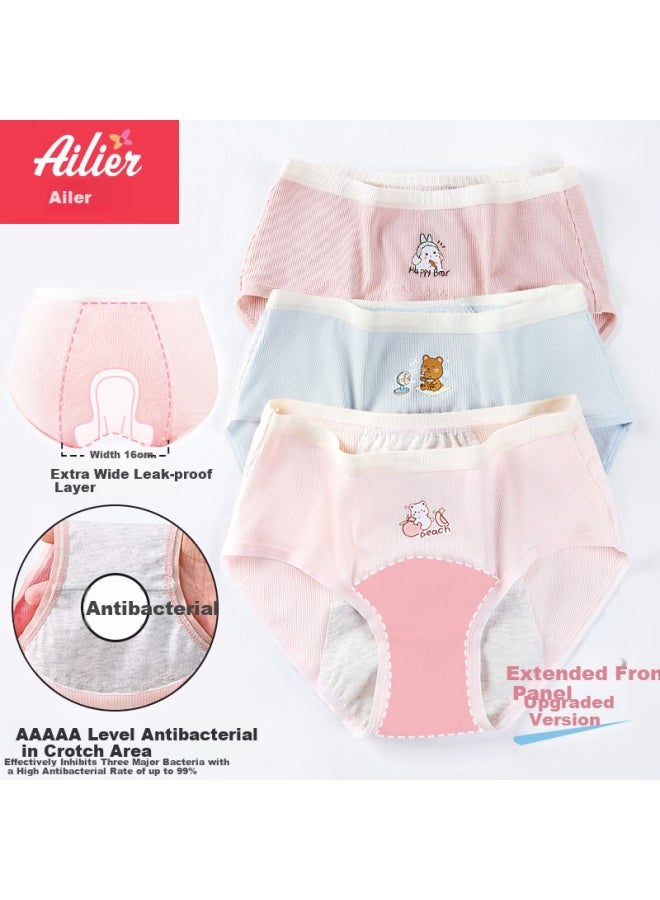 AURORA Ailer & Orla Girls' Menstrual Period Underwear, Leakproof Menstrual Panties For Teenage Girls, 12-15 Years Old, Student Physiological Panties 012 Xxl - Image 1