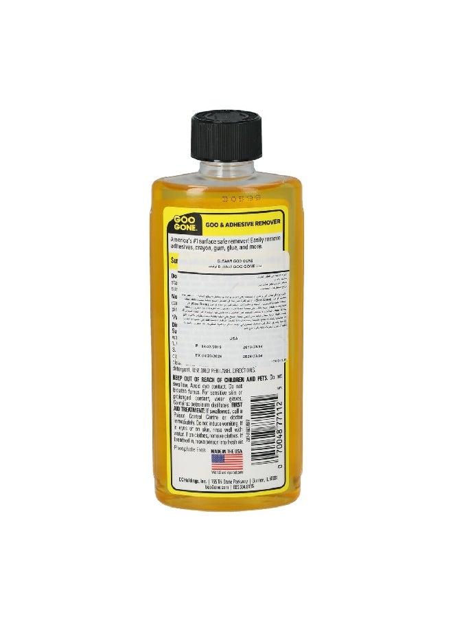 Goo Gone Citrus Scent Surface Safe Adhesive Remover Liquid Yellow 8oz 2087  - Image 5
