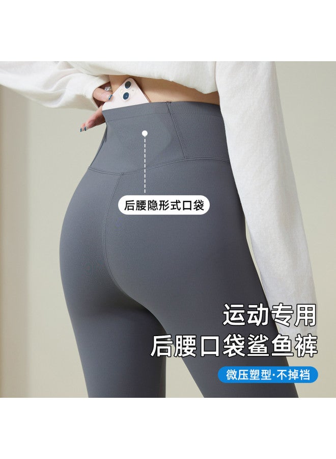 Modal 2025 New Fishbone Cloud-Feel Shark Leggings For Women, High-Waisted Tummy Control Lifting Yoga Fitness Base Layer Tight Pants - Image 4