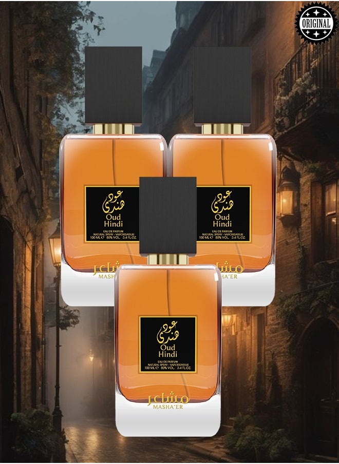 OUD - 3 Pieces Oud Hindi Perfume 100ml EDP - Image 1