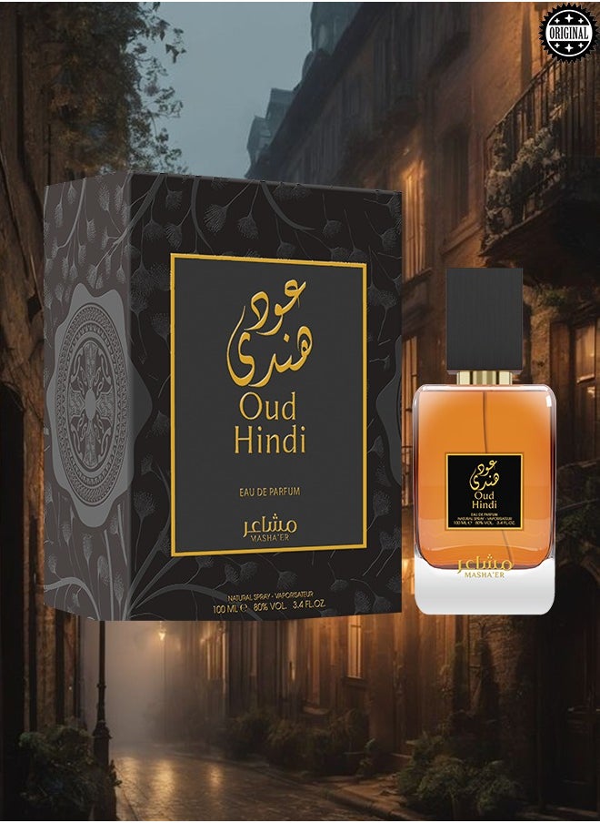 OUD - 3 Pieces Oud Hindi Perfume 100ml EDP - Image 1