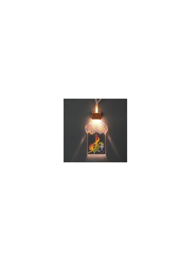 Eid And Ramadan LED String Light With 10 LED Multicolour
