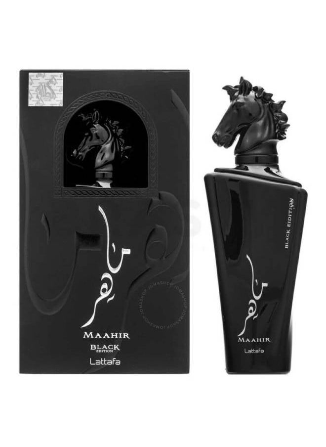 Lattafa Maahir Black Edition EDP 100ml, Asad For Men Eau De Parfum 100ml, and KHAMRAH QAHWA EDP 100ML  - Image 2