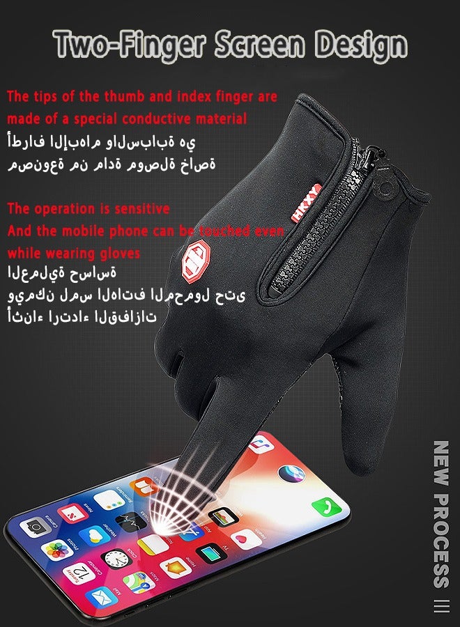 HKXY Winter Thermal Gloves, Touchscreen Compatible, Thermal, Windproof And Anti-Slip, Perfect For Cycling, Running And Driving, Men And Women' s Cold Weather Gear (M Size, Black) - Image 2