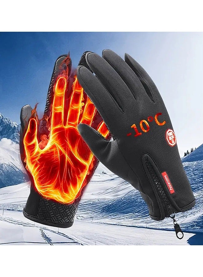 HKXY Winter Thermal Gloves, Touchscreen Compatible, Thermal, Windproof And Anti-Slip, Perfect For Cycling, Running And Driving, Men And Women' s Cold Weather Gear (M Size, Black) - Image 3