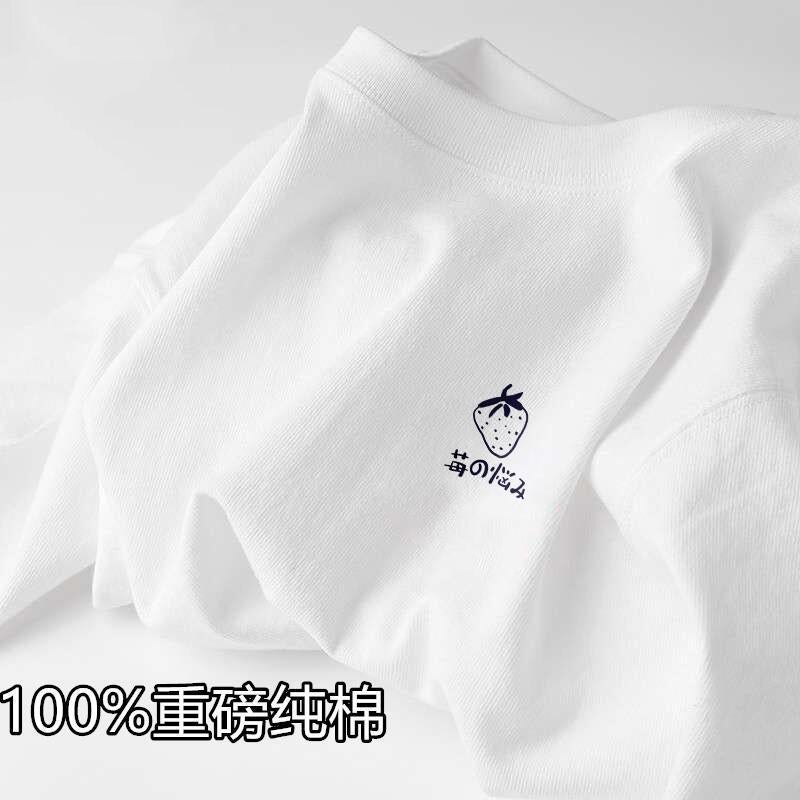 Xinjiang Cotton Short-Sleeved T-Shirt Men'S And Women'S Same Style Fresh Simple White Bottoming Shirt Ins Summer Loose Half-Sleeved T-Shirt - Image 4
