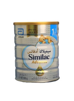 Similac Similac Gold Baby Milk Powder for Infants No. (1) 800 g  - Image 1