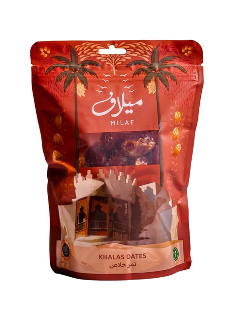 Khalas Dates Pouch