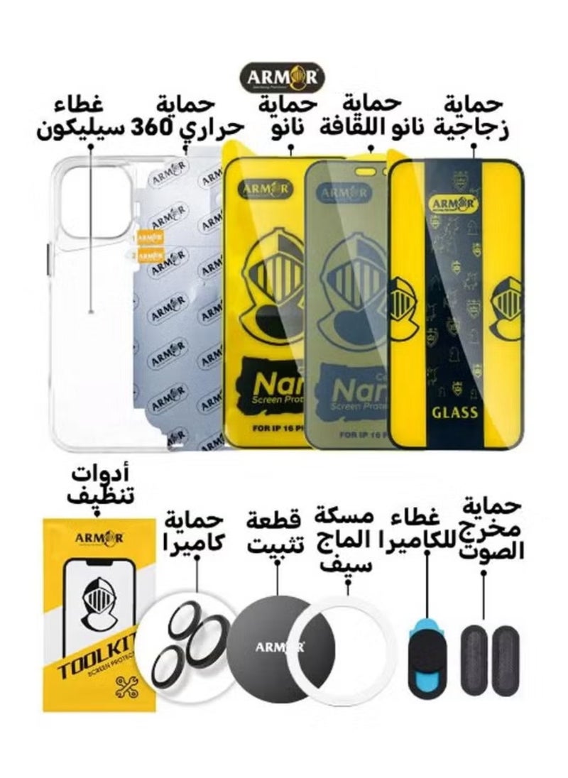 10-in-1 Full Protection Package for Apple iPhone 11pro max