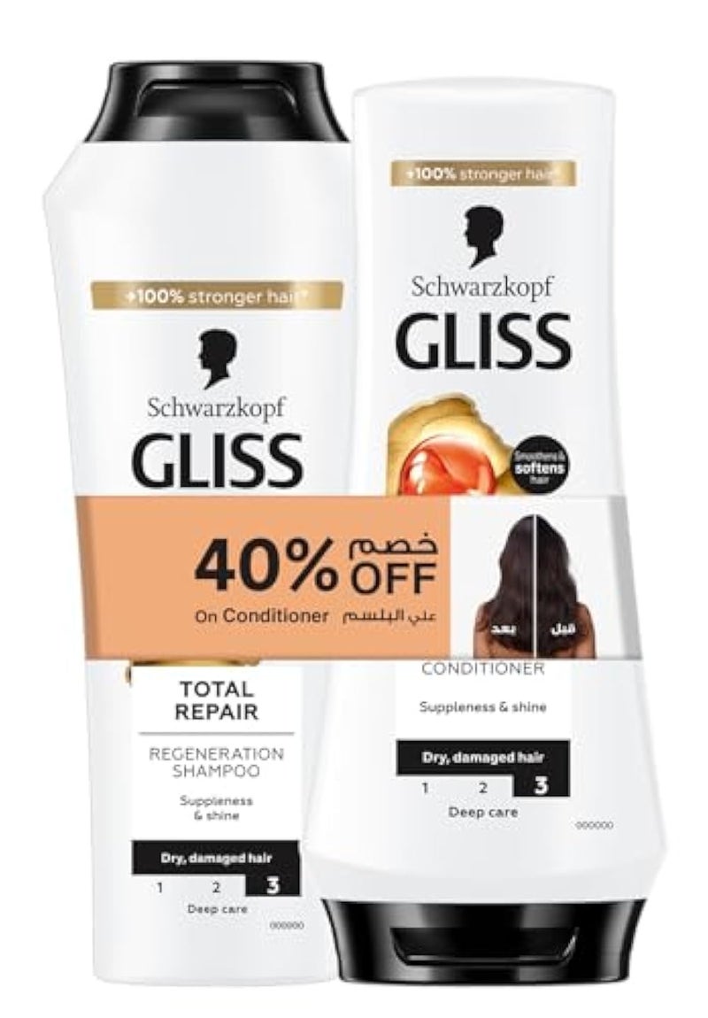 Gliss Bundle Total Repair 400ml Shampoo & Conditioner 360ml