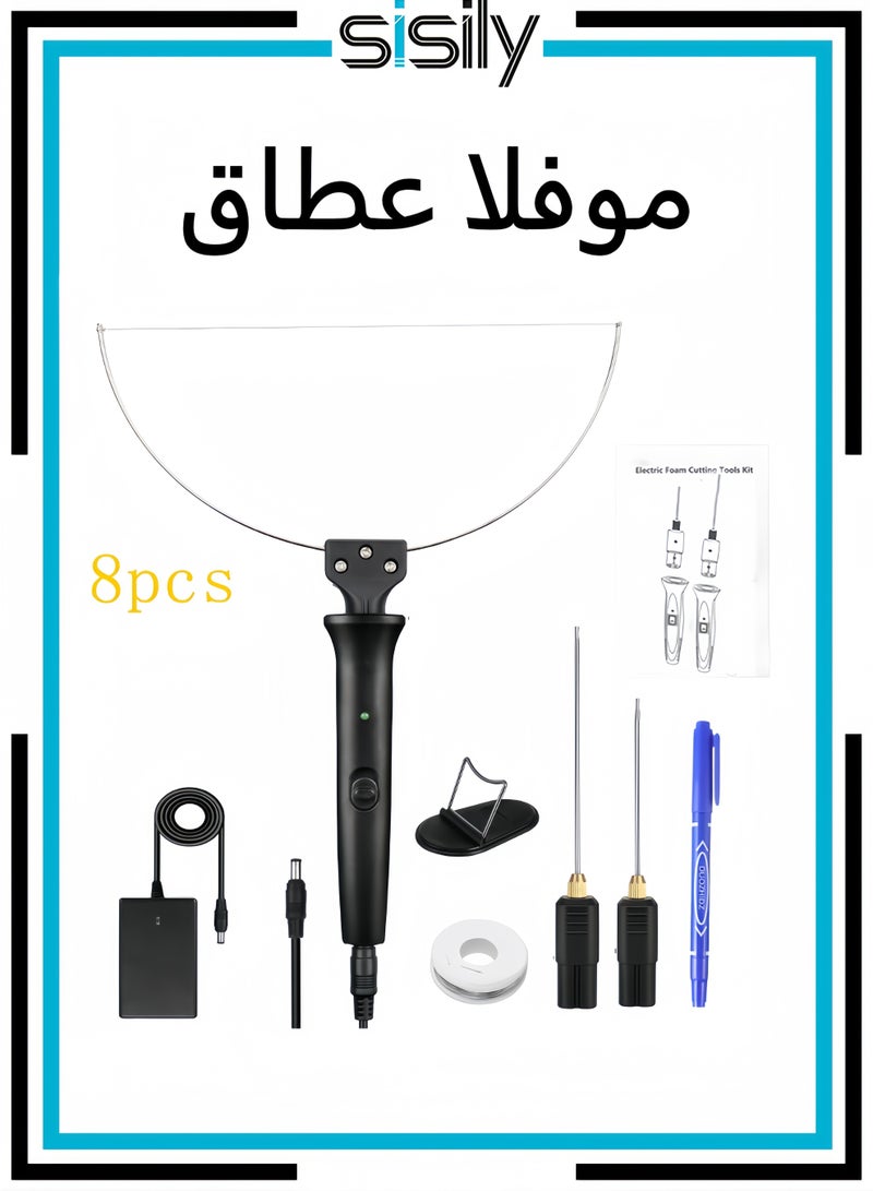 Sisily Electric Foam Cutter Kit 8 in 1 Styrofoam Carving Pen Tools Set for Polyethylene Eva Crafts（British Standard） - Image 1