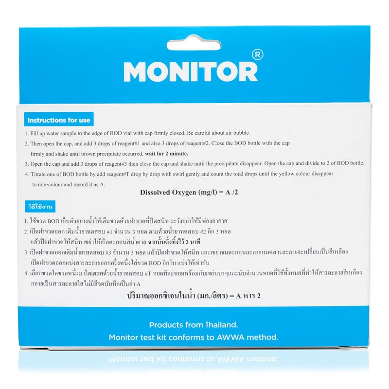 Monitor DISSOLVED Oxygen Test KIT (60 Tests) - Monitor Aquarium and aquaculture Water Quality - Image 3