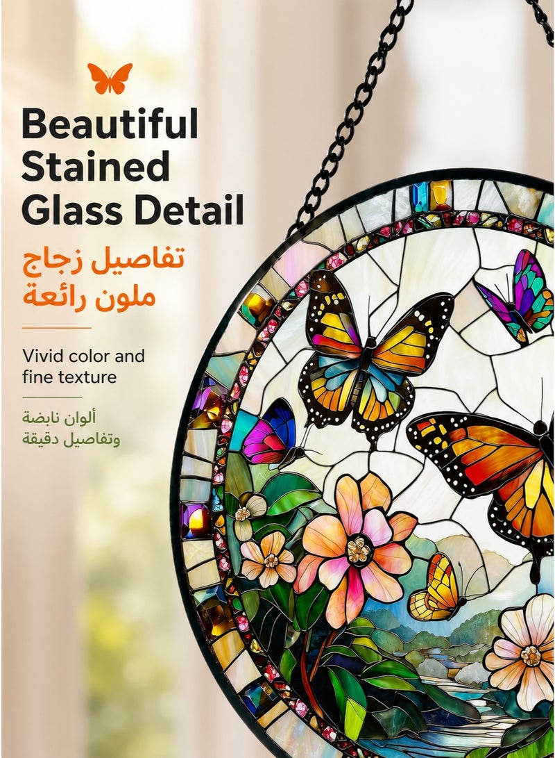 بيت إيزي ملتقط ضوء الشمس بتصميم فراشات ملونة، ديكور نافذة معلق بنمط الزجاج الملون مع سلسلة، 20 سم، متعدد الألوان - Image 3
