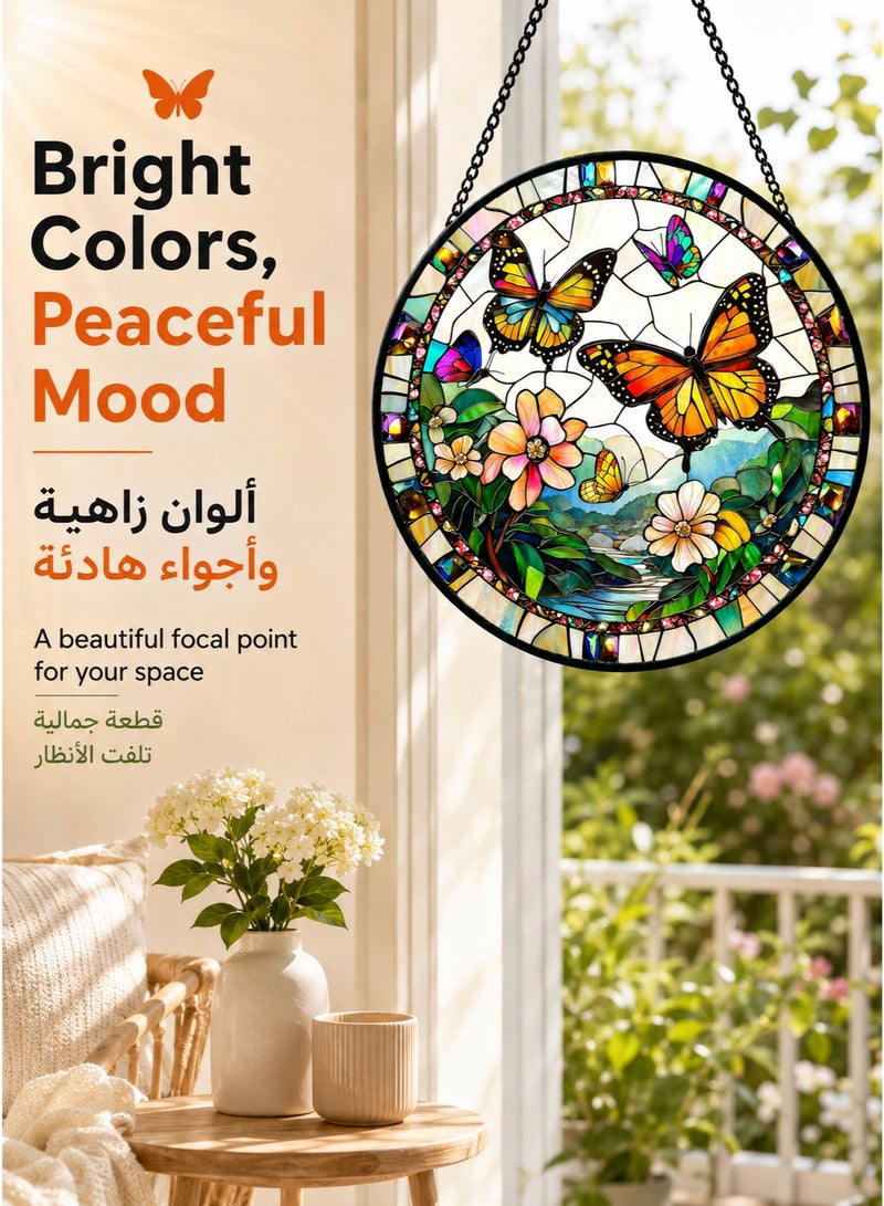 بيت إيزي ملتقط ضوء الشمس بتصميم فراشات ملونة، ديكور نافذة معلق بنمط الزجاج الملون مع سلسلة، 20 سم، متعدد الألوان - Image 2