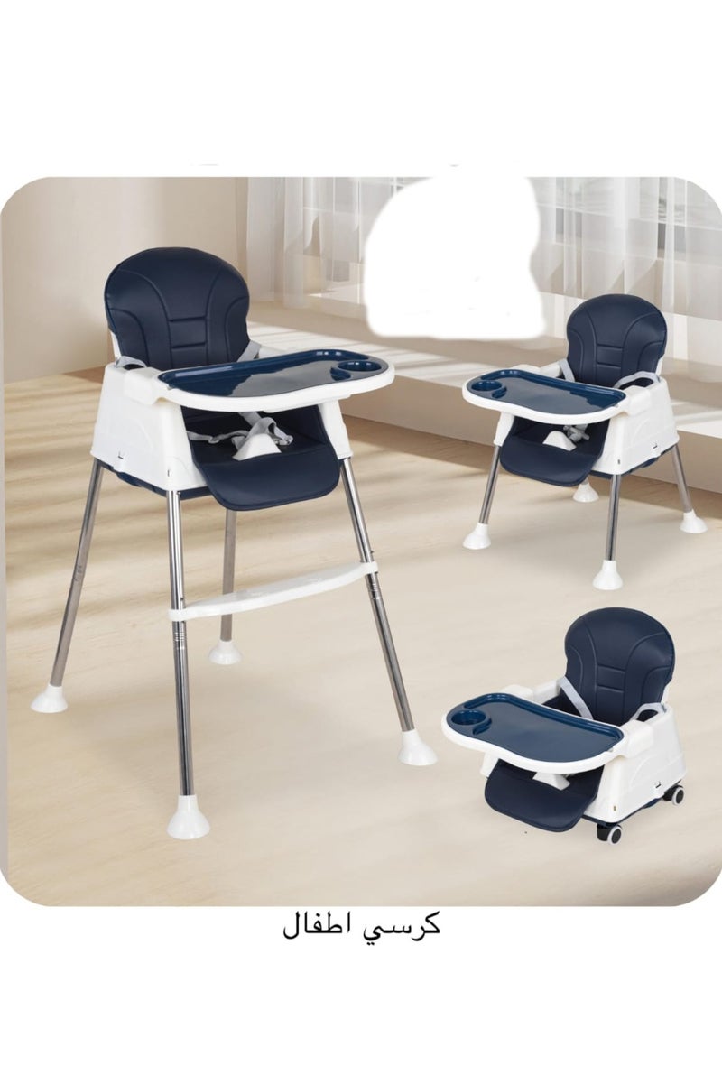غرائب التحف  كرسي طعام للأطفال والرضع 3 في 1 قابل للتعديل مع صينية قابلة للفصل – مريح وآمن" - Image 4