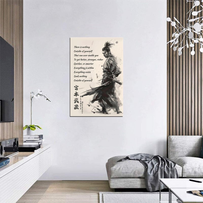 Wall HDQ Japanese Samurai Wall Art Miyamoto Musashi Canvas Prints Vintage Japanese Artwork Motivational Poster Inspirational Quotes Painting for Men Bedroom Living Room Office (18''W x 24''H) - Image 2