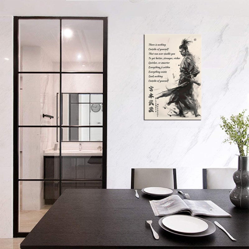 Wall HDQ Japanese Samurai Wall Art Miyamoto Musashi Canvas Prints Vintage Japanese Artwork Motivational Poster Inspirational Quotes Painting for Men Bedroom Living Room Office (18''W x 24''H) - Image 4
