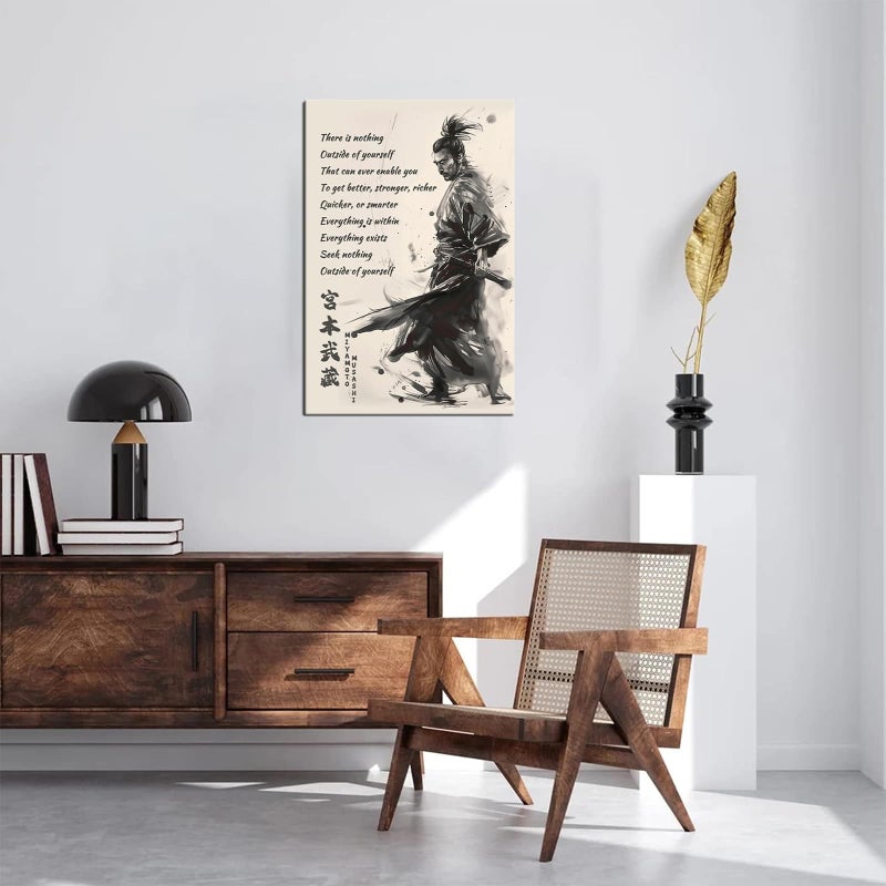 Wall HDQ Japanese Samurai Wall Art Miyamoto Musashi Canvas Prints Vintage Japanese Artwork Motivational Poster Inspirational Quotes Painting for Men Bedroom Living Room Office (18''W x 24''H) - Image 3