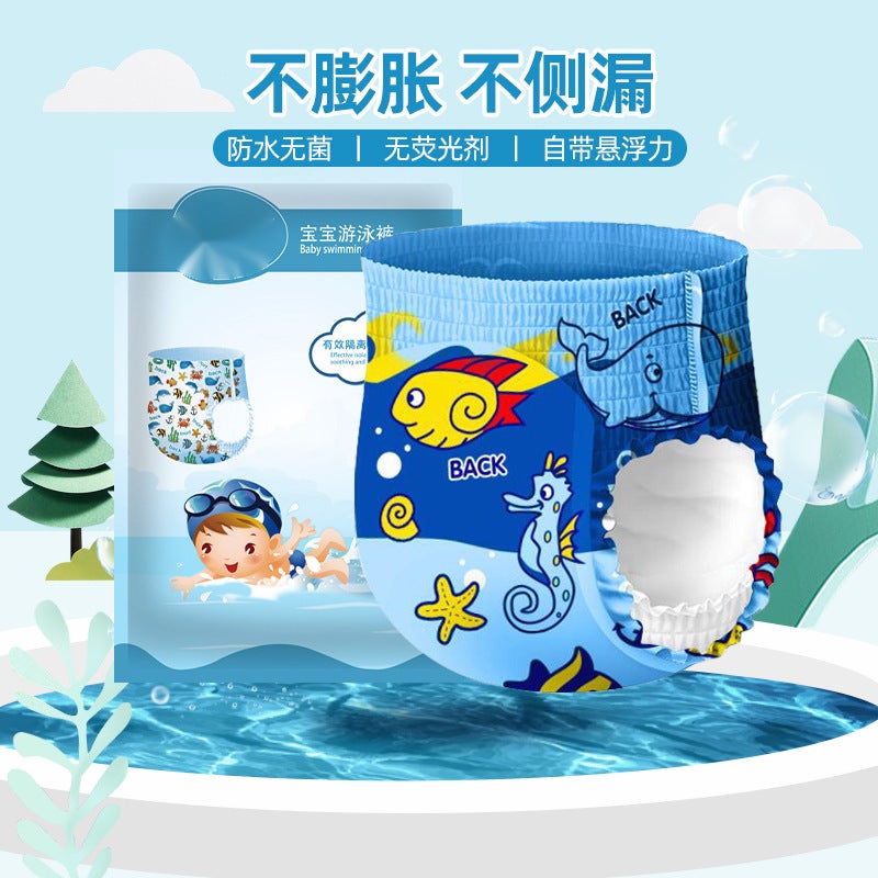Baby Swimming Diapers For Children'S Boys And Girls Baby Swimming Trunks Waterproof Leak-Proof Diaper Pull-Up Pants Disposable - Image 3