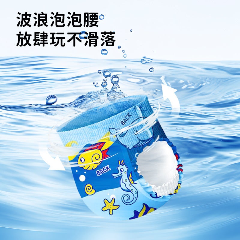Baby Swimming Diapers For Children'S Boys And Girls Baby Swimming Trunks Waterproof Leak-Proof Diaper Pull-Up Pants Disposable - Image 1