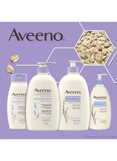 Aveeno Body Moisture Stress Relief Moisturizing Lotion, 18 Ounce  - Image 3