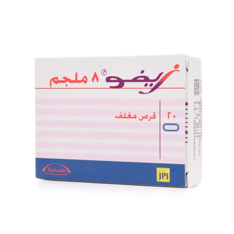 Xefo 8 mg Tablet 20 Pcs - Image 1