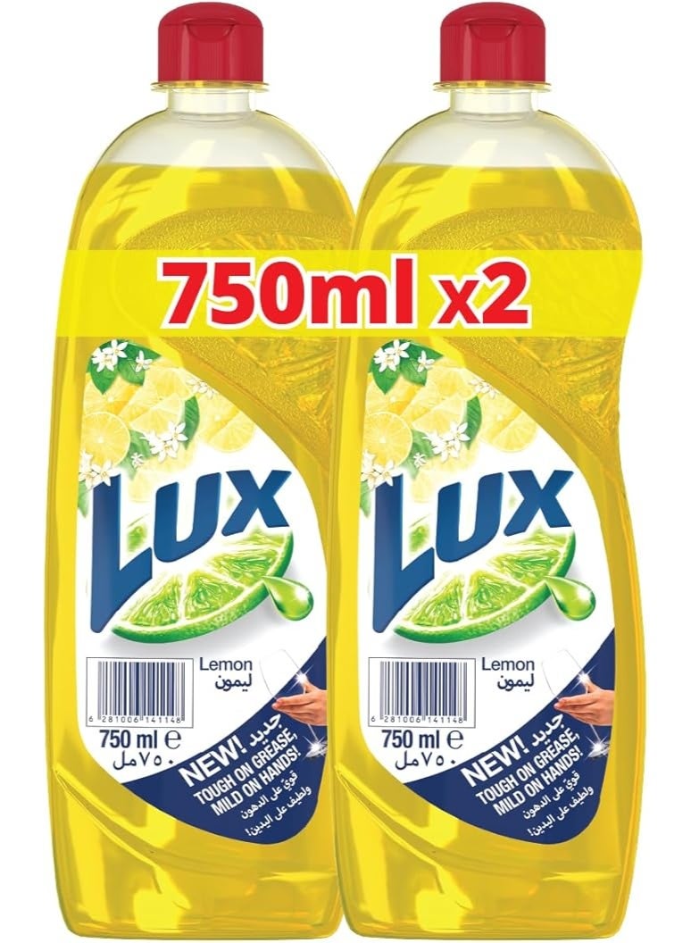 LUX Dishwash Liquid, Lemon, 750ml (Pack of 2)