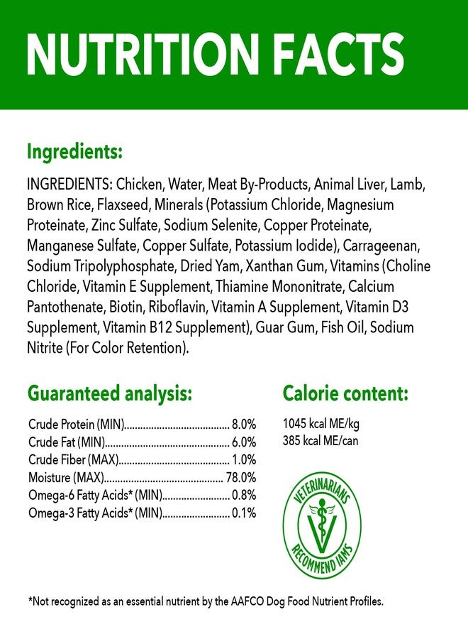 إيامز طعام الكلاب الرطب للبالغين من آي إيه إم إس برو أكتيف هيلث، بنكهة اللحم المفروم الكلاسيكي مع لحم الضأن والأرز، علبة 13 أونصة. - Image 4