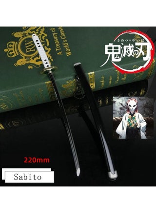 Sabito