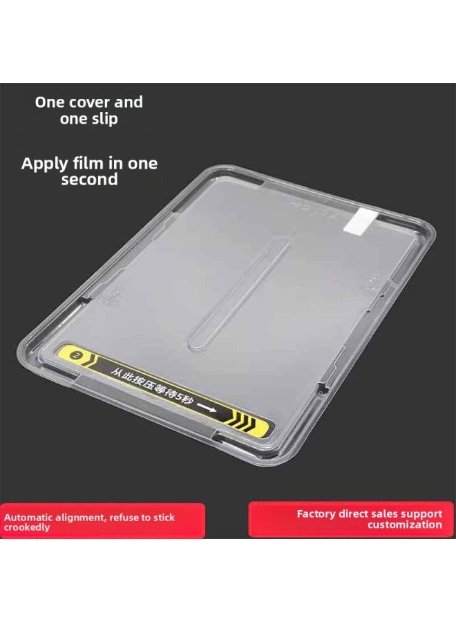 Suitable For Ipad10.9 Flat Toughened Film Ipadpro12.9 Inch Lazy Quick Patch Box Full Screen Covered Toughened Film-Color:ipad Anti-purple Light-Dimensions:ipad10 2022 10.9 Inch