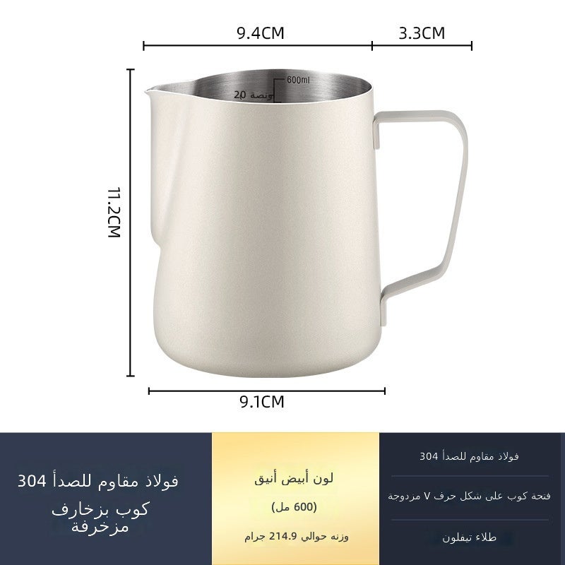 304 Stainless Steel Latte Art Pitcher with Pointed Spout - 900ml Coffee Milk Frothing Pitcher for Barista, Cafe, Home Use - Image 1