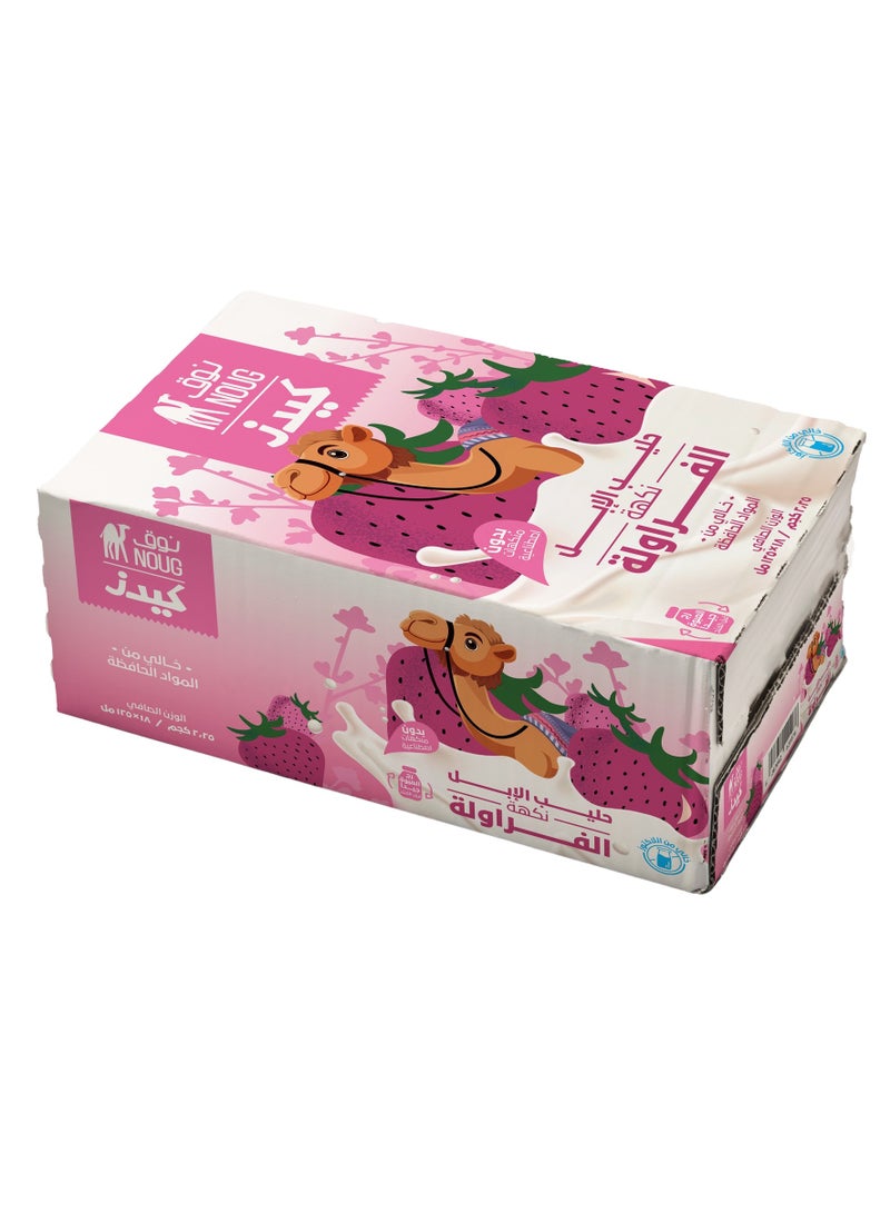 Noug Long Life Strawberry Milk - Image 1