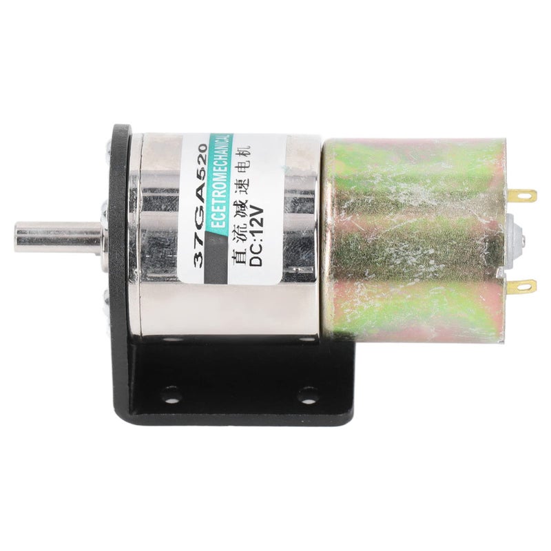 Industrial Self Locking Brushed Aluminum Alloy DC Motor 12V 10W 0 5 RPM - Image 4