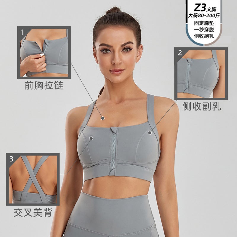 ملابس داخلية رياضية كبيرة الحجم عالية القوة مضادة للصدمات مع تصميم جميل لتغليف الظهر بدلة يوغا بحمالة صدر بسحاب أمامي صغير للصدر الكبير - Image 2