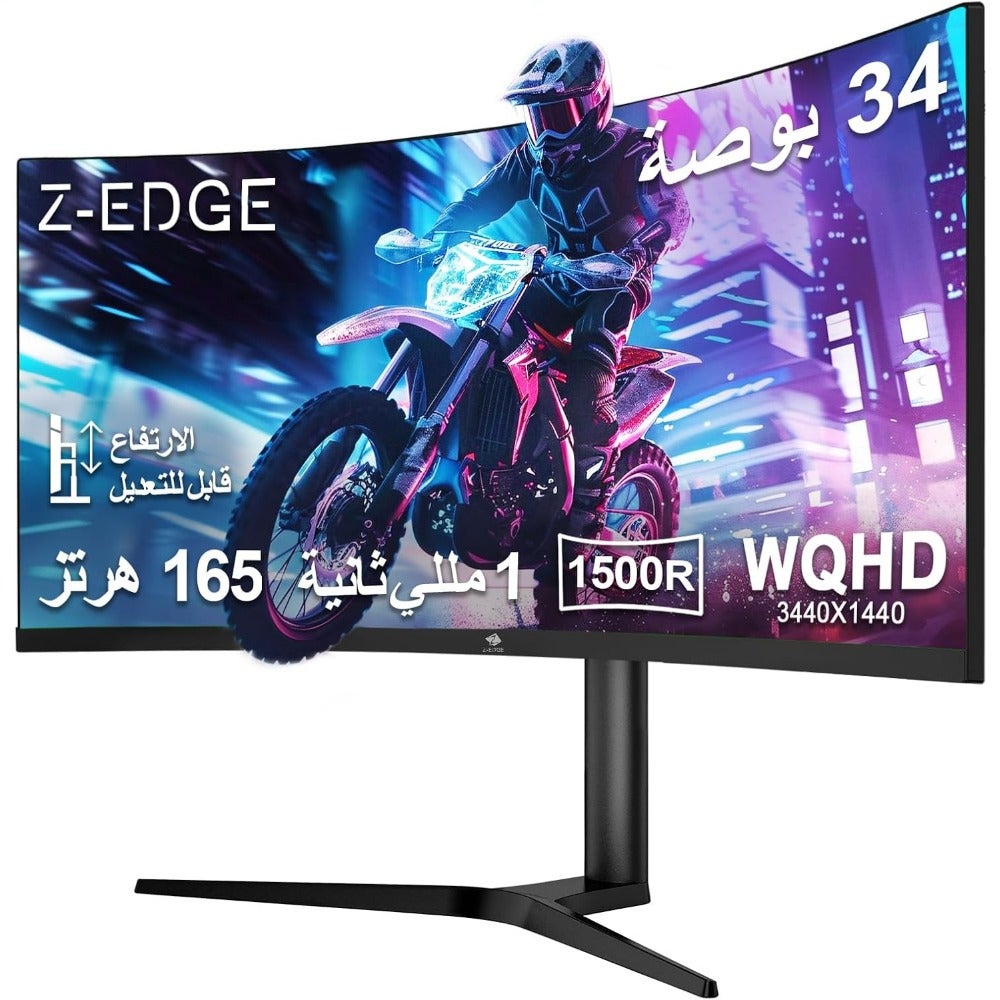 zedge Zedge Ultrawide Gaming Monitor Curved 34 inch Z45F67735AAA829EF3646Z